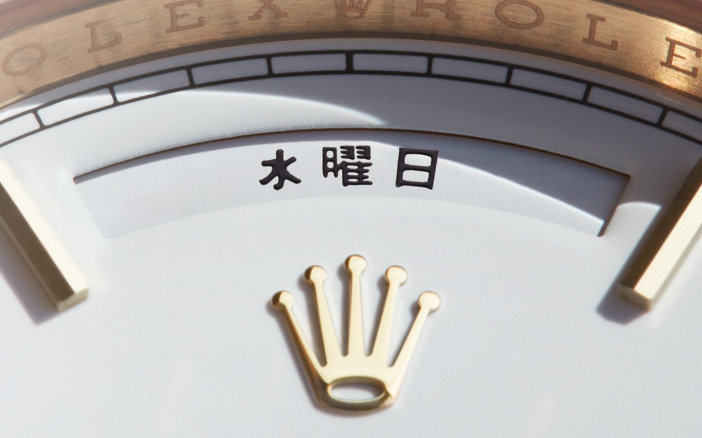 Oyster Perpetual Day-Date – Verwirklichung eines Ideals
